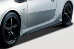 Toyota GT 86 14R-60 Limited Edition 2014 года